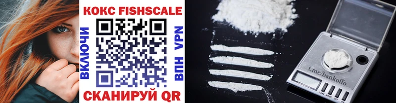 Купить наркотик аптеки Узловая Cocaine  Амфетамин  Гашиш  Альфа ПВП 