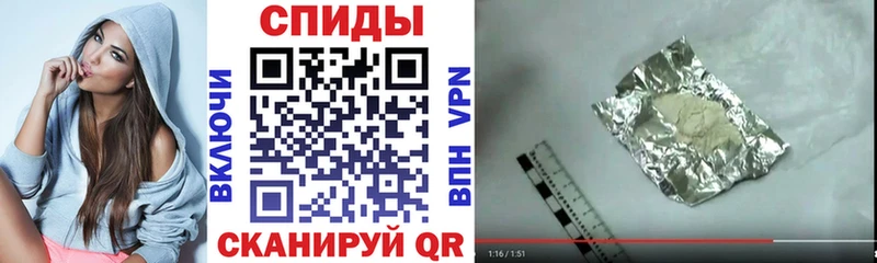 Amphetamine 98% Узловая