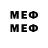 Марки 25I-NBOMe 1,5мг mishqaaaaa