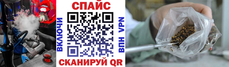БУТИРАТ 99%  Узловая 