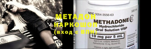 MDMA Premium VHQ Остров