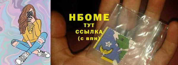 MDMA Premium VHQ Остров