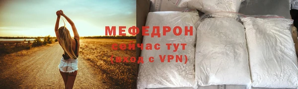 MDMA Premium VHQ Остров