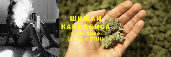 MDMA Premium VHQ Остров