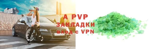 MDMA Premium VHQ Остров