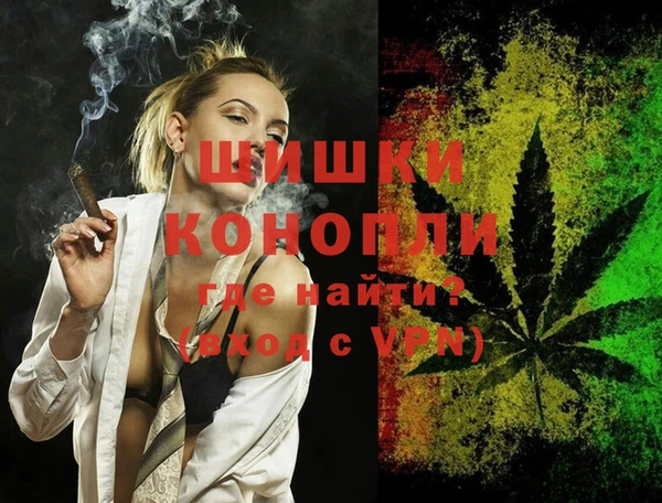 скорость Осинники
