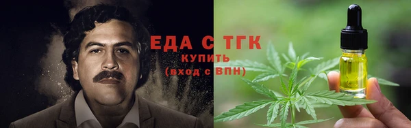 MDMA Premium VHQ Остров