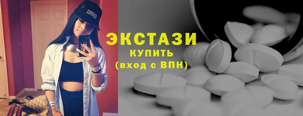 MDMA Premium VHQ Остров