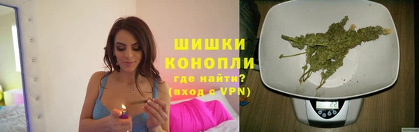 MDMA Premium VHQ Остров