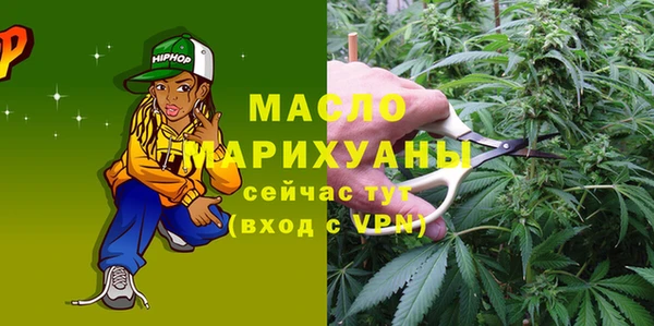 MDMA Premium VHQ Остров
