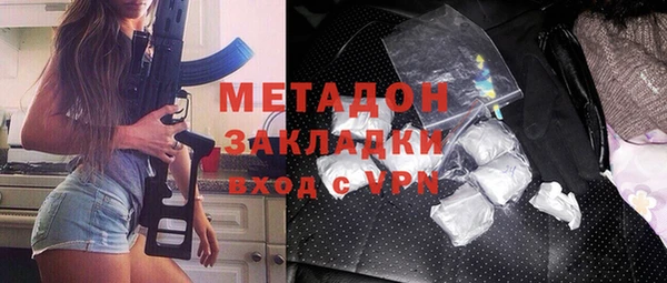 MDMA Premium VHQ Остров