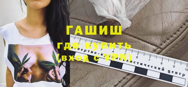 таблы Иннополис