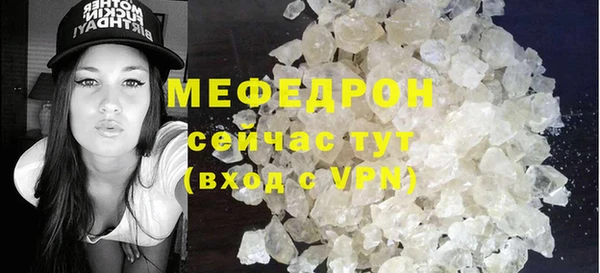 MDMA Premium VHQ Остров
