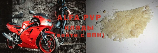 MDMA Premium VHQ Остров