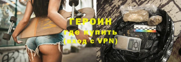 MDMA Premium VHQ Остров