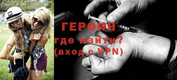 а пвп мука Инта