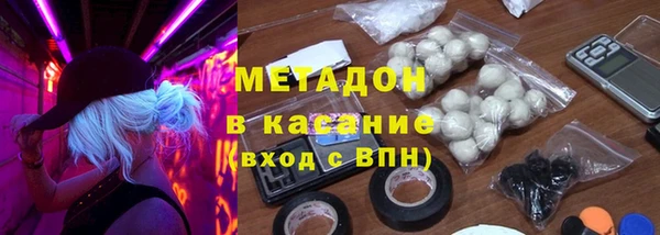 MDMA Premium VHQ Остров