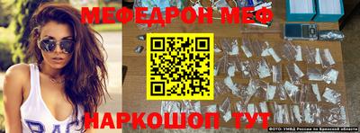 бутик Кулебаки