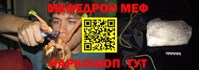 бутик Кулебаки