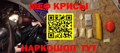 MDMA Premium VHQ Кунгур