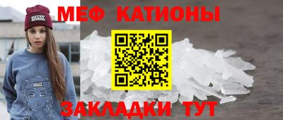 бутик Кулебаки