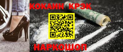 MDMA Premium VHQ Кунгур