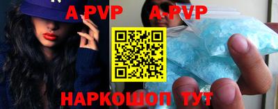 бутик Кулебаки