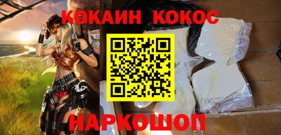 прущий лед Кумертау