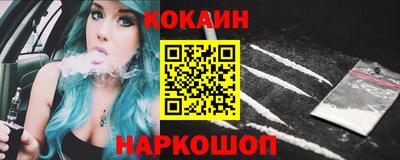 не бодяженный Лесосибирск