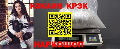 MDMA Premium VHQ Кунгур