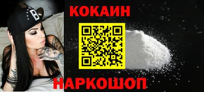 MDMA Premium VHQ Кунгур