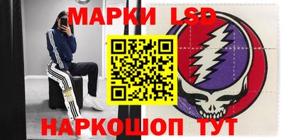 бутик Кулебаки