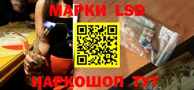 прущий лед Кумертау