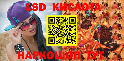 бутик Кулебаки