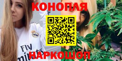 MDMA Premium VHQ Кунгур