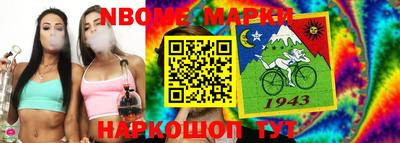 MDMA Premium VHQ Кунгур