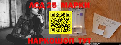 бутик Кулебаки