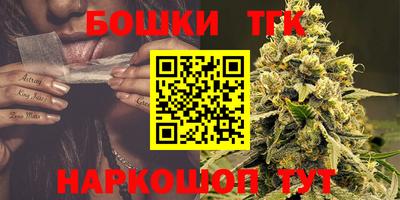 MDMA Premium VHQ Кунгур