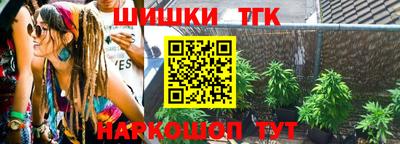прущий лед Кумертау
