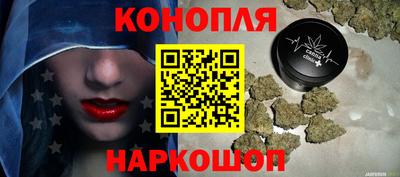бутик Кулебаки