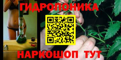 прущий лед Кумертау