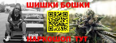 прущий лед Кумертау