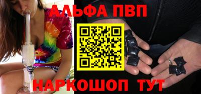 бутик Кулебаки