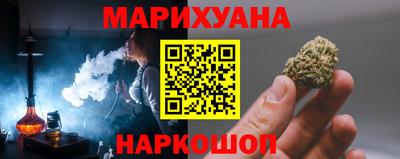 прущий лед Кумертау