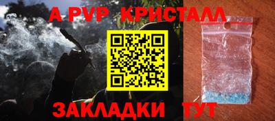 MDMA Premium VHQ Кунгур