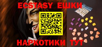 прущий лед Кумертау