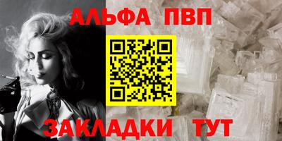 MDMA Premium VHQ Кунгур