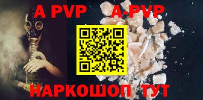 MDMA Premium VHQ Кунгур
