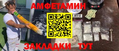 бутик Кулебаки