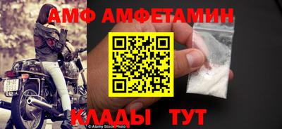 MDMA Premium VHQ Кунгур